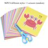 96 Pcs Children Cartoon DIY Colorful Paper Cutting Folding Toys Kids Craft Animal Handcraft Paper Art Learning Educational Toys