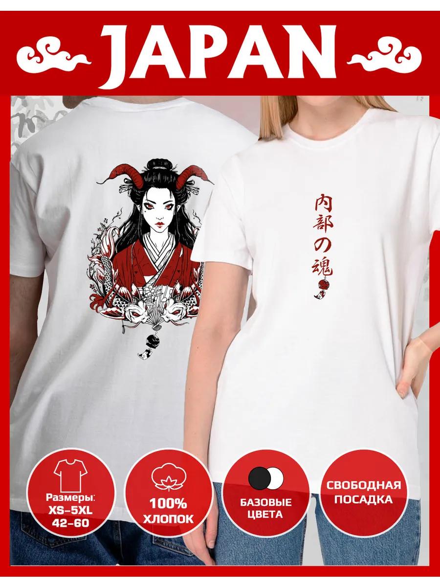 T-shirt with Japan print - Higanbana - Inner Soul 3XL