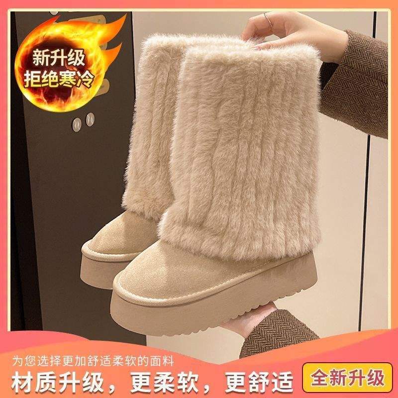 

Size 35-43, tall snow boots 41 winter new warm velvet thickened non-slip cotton shoes 42 large size women s shoes 43