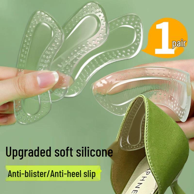 

Гелевые комфортные регулируемые наклейки на пятку - Защита от натирания, Предотвращение соскальзывания, Массажные стельки прозрачный