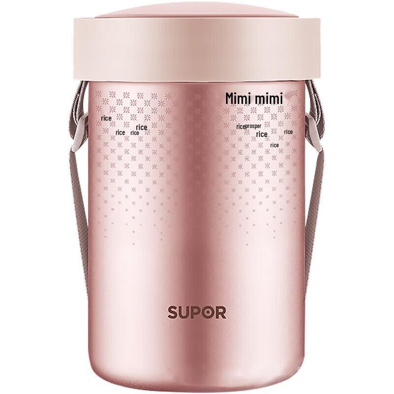 SUPOR 304 Stainless Steel Insulated Lunch Container