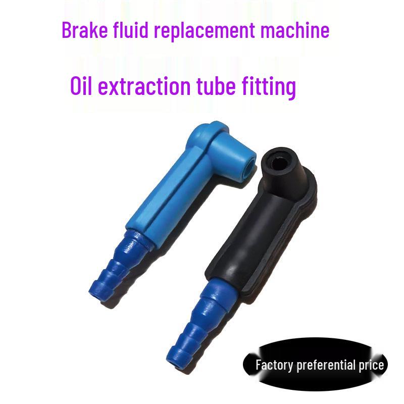 Blue Brake Fluid Change Tool Kit: Includes Oil Suction Pipe and Special Connector