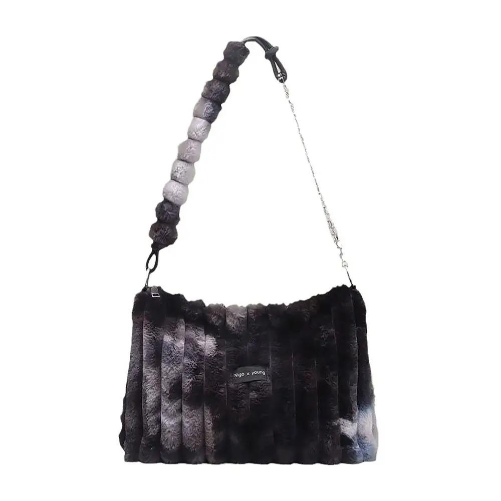 

Tie Dye Plush Tote Bag Vintage Large Capacity Furry Crossbody Bag Shoulder Bag Women Girls Maiden