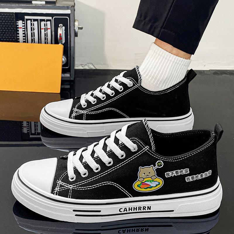 

Мужские туфли из парусины, осенние, высокие, универсальные, повседневные, чисто белые, туфли для досок, молодежные, спортивные, на толстой подошве, увеличивающие рост, маленькие, белые туфли 39