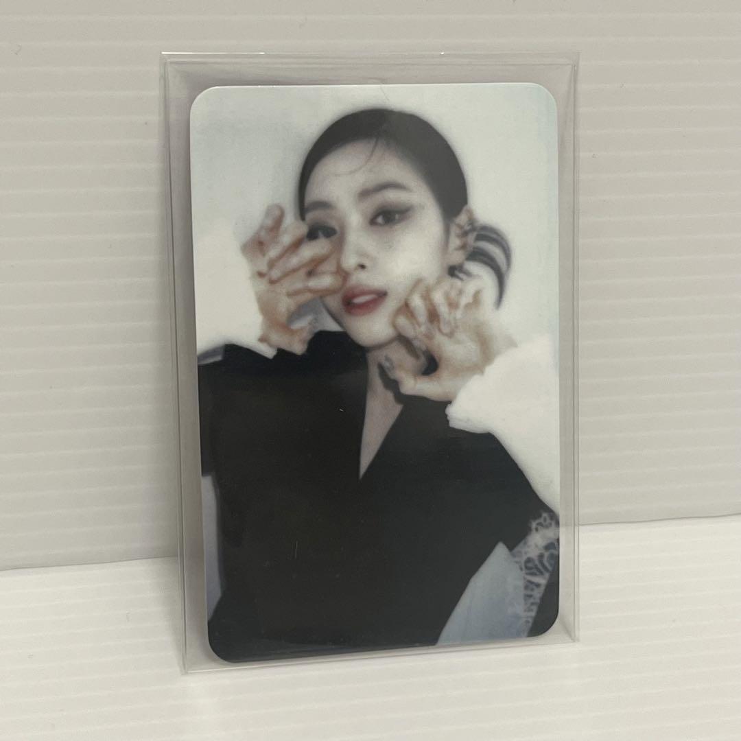 

[USED] ITZY CHECKMATE APPLEMUSIC Bonus Trading Card Ryujin
