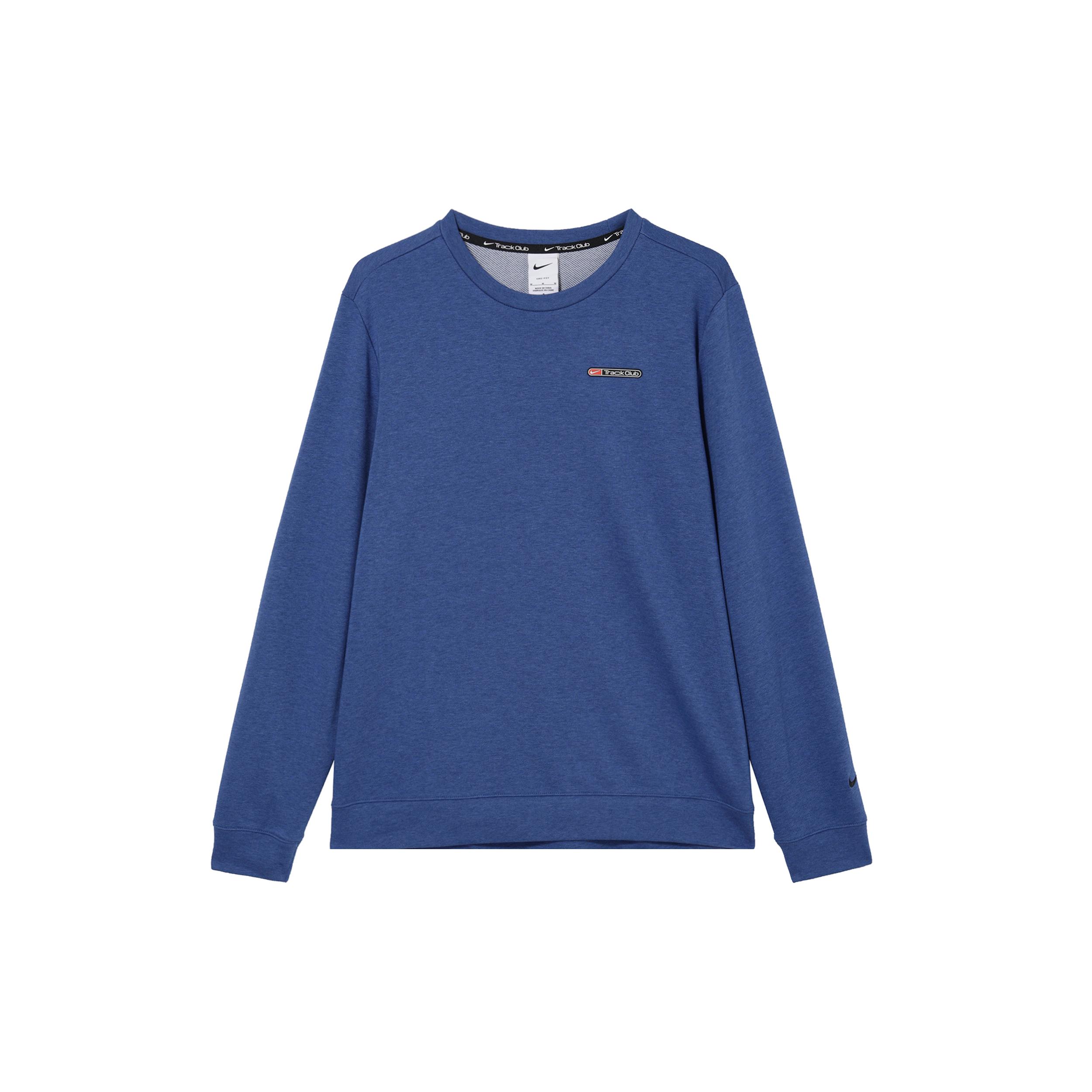 Мужская толстовка Nike Dri FIT Track Club Садовый синий FB5510-476 M