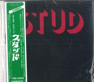 CD STUD - Stud (Limited Edition) PCD27090 P-VINE RECORDS 2025 Japan Obi Rock