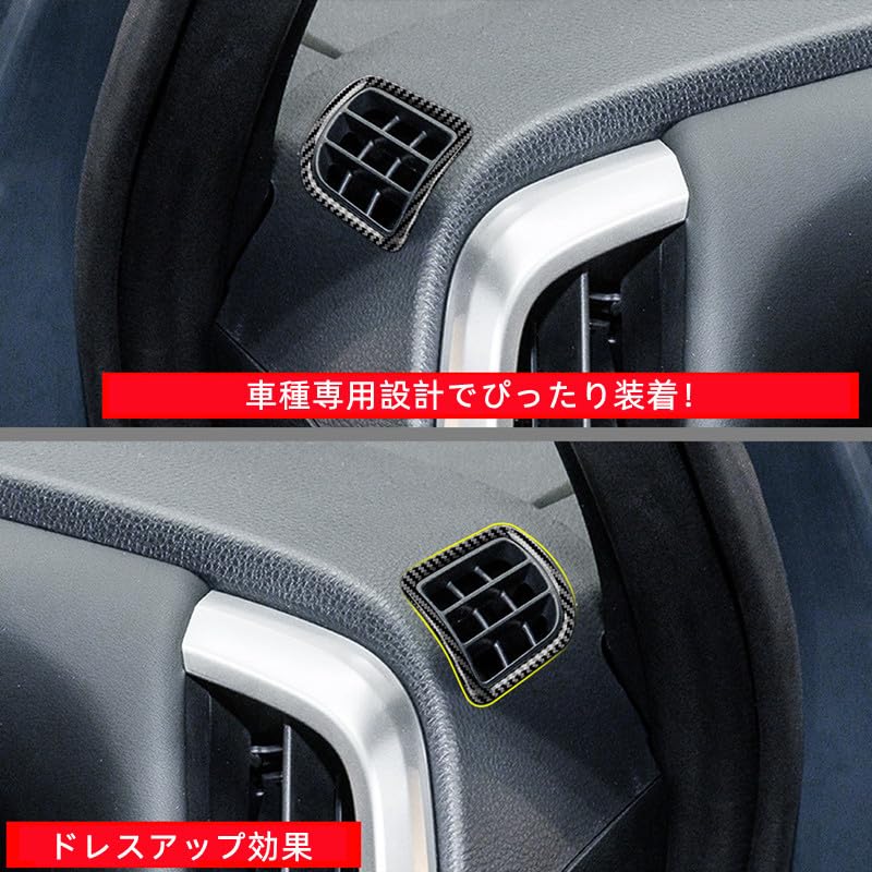 AKUSESARI VOA-YBSK Toyota New Noah Voxy 90 Series Compatible Air Conditioner Vent Cover, Air