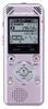 OLYMPUS VoiceTrek IC Stereo microSD Recorder, 2GB, MP3/WMA Recording, Compatible, Pink, V-801