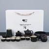 Chaxun Portable Nordic Ceramic Travel Tea Set