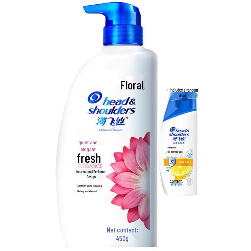 

Head & Shoulders Elegant & Refreshing Anti-Dandruff Shampoo