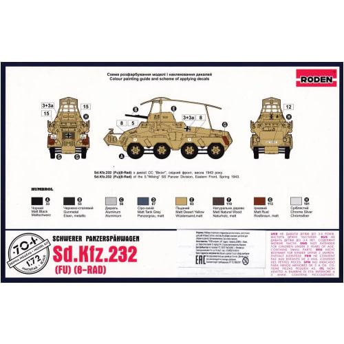 Roden 1/72 German Sd.Kfz.232 8-Wheeled Armored Vehicle Plastic Model Kit RE72704
