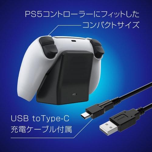 Allone Quick Charge Stand pro ovladač PS5 9,8 x 7,1 x 13,7 cm herní nabíječka baterie ALG-P5CRCS