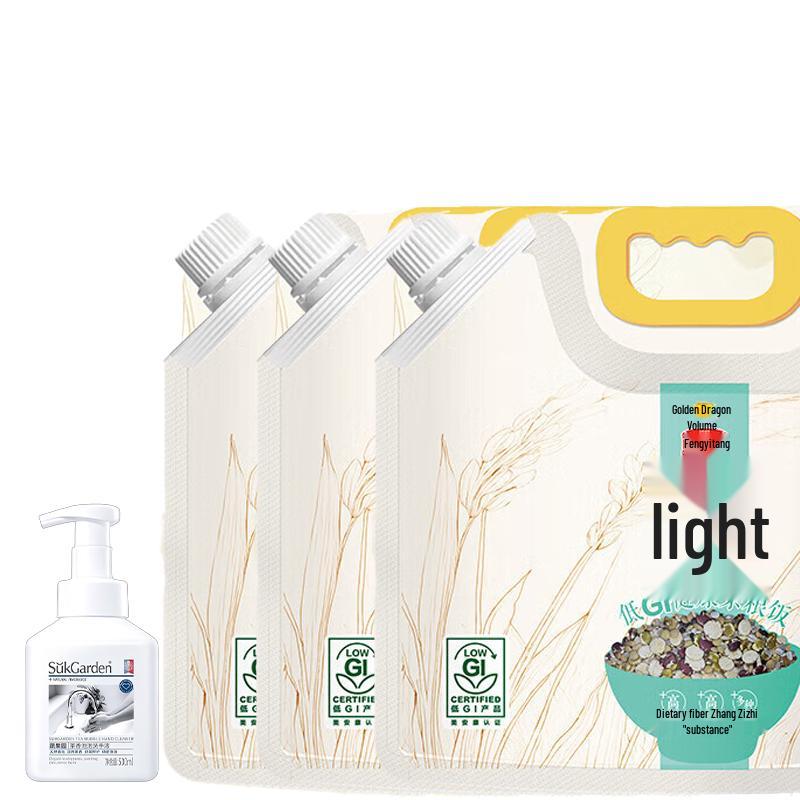 Tea Scent Hand Soap + Arowana Low GI Rice Value Pack