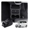 HUAHAO Honda N-Box/N-Box Custom JF5/JF6 Console Box with Trash Can, Small Item Storage, Organization, Non-Slip, Car Storage Box, N-Box JF5 Console Tra