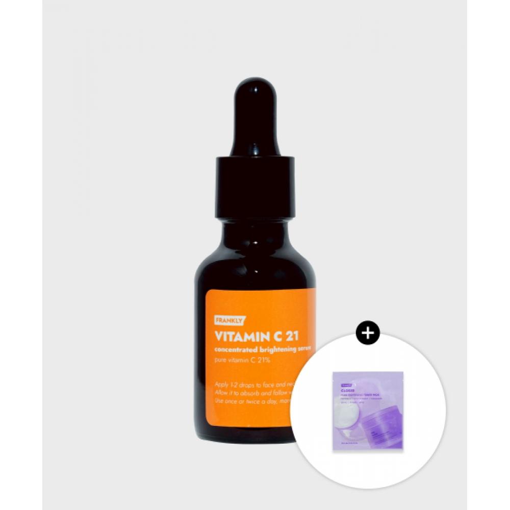 Frankly Vitamin C 21 Serum 15ml  + 2 Free Pads NONE