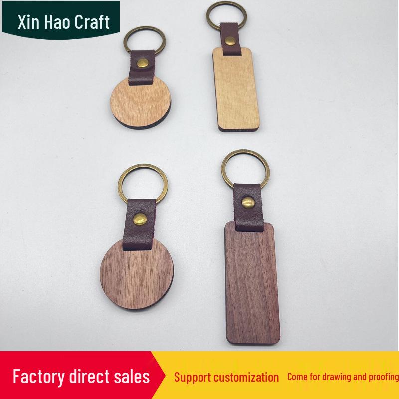 Creative Beech Wood Car Pendant & Leather Keychain with Laser Engraved Walnut Wood Logo