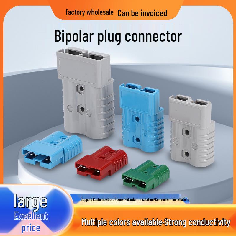 

Силовий роз єм типу Anderson: 50A/120A/175A/350A для заряджання літієвої батареї нової енергії