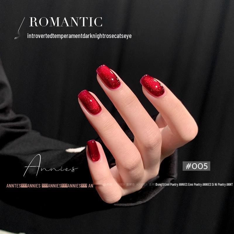 Eniiesh Dark Rose Red Agate Cat Eye Gel Nail Polish - 2025 Autumn/Winter Cherry Wine Red
