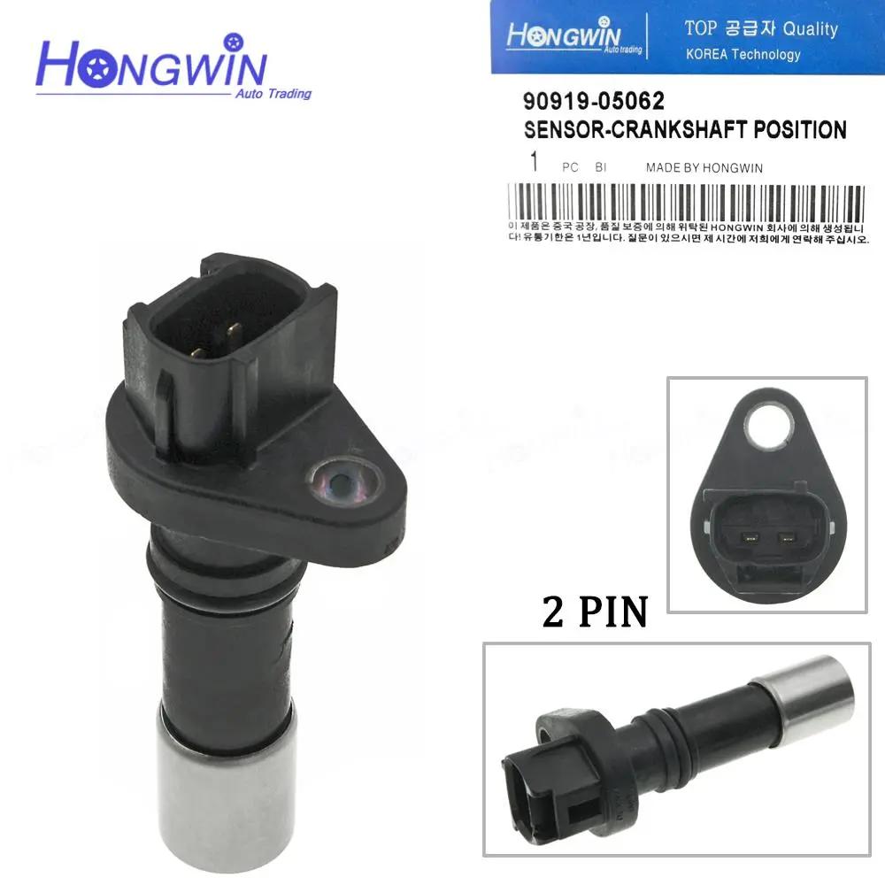 

Crankshaft Position Sensor 90919-05062 90919W5002 For Toyota Aygo IQ Vitz Yaris Passo Belta 1.0 2005- Peugeot 107 108 Citroen C1 X1 Sensor