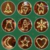 LED Christmas Decorative Lights - Snowman, Tree, Bells & Star Window Suction Cup Lights