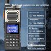 BAOFENG BF-UV25M Professional Dual-Band Walkie Talkie (CN version)