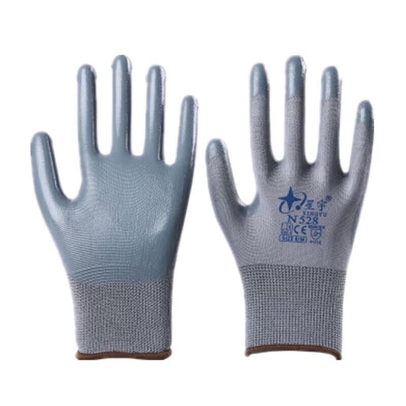 Star N528 13-Gauge Nylon Nitrile Work Gloves One Size