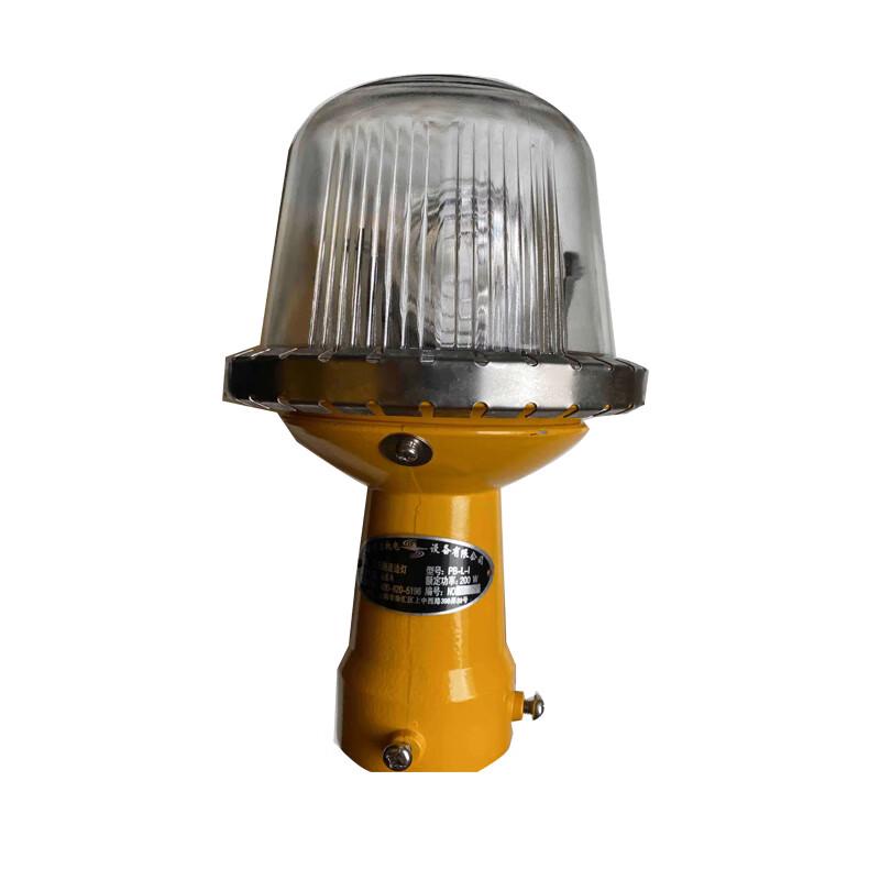 Airport Frangible Runway Edge Light
