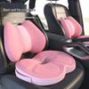 Thickened Memory Foam Seat Cushion: Breathable, Ergonomic Lumbar Support for Long Sitting