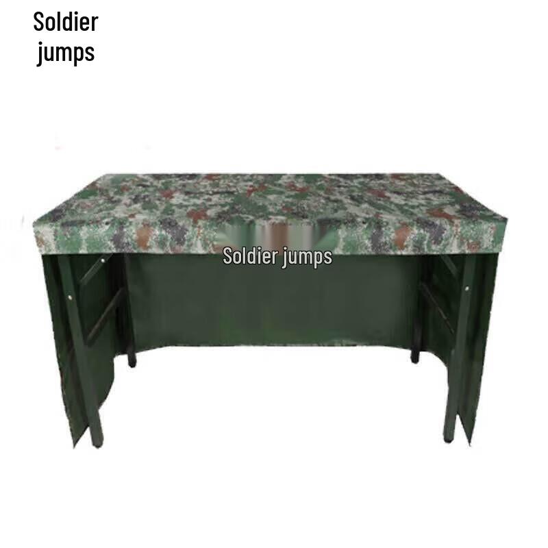 Military Camouflage Tablecloth