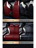 BYD Qin PLUS All-Season Leather Car Seat Cushion for 5-Seater Sedan