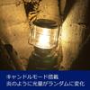 GENTOS Explorer EX-1300D LED Lantern, 1300 Lumens, Black