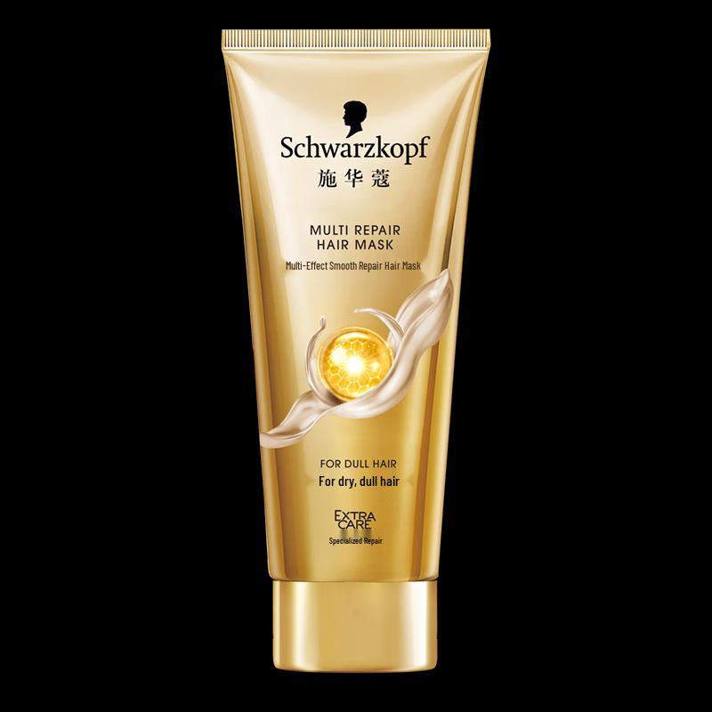 Schwarzkopf Multi-Effect Repair Hair Mask