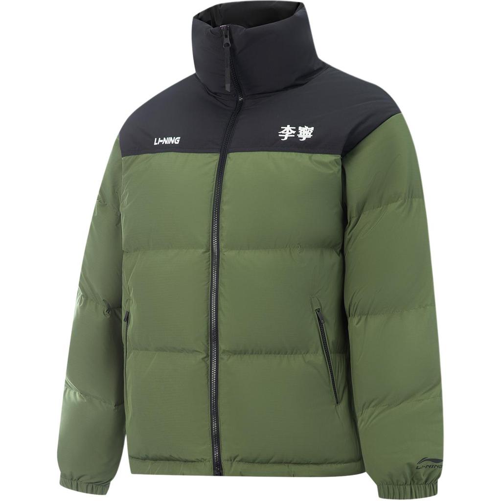 Li-Ning Sports Lifestyle Series Letter Comfortable Simple Zipper Stand Collar Casual Down Jacket Unisex Outerwear AYMV431-9