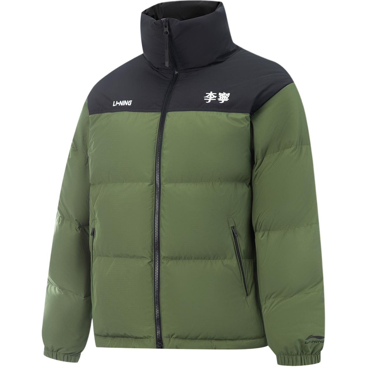 

Li-Ning Серия Спортивный Стиль Письмо Удобный Простой Молния Стойка Воротник Повседневная Пуховая Куртка Унисекс Верхняя Одежда AYMV431-9 M