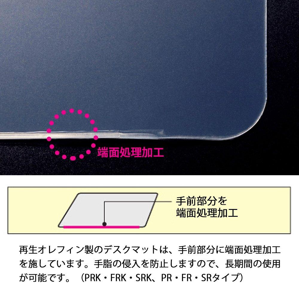 Lion Office Desk Mat, Single, 1590 x 590mm, No. 166-SRK, Transparent