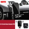 LHD Adjustable Car Phone Holder For Porsche Macan Cayenne Paramela 718 Gravity Mount Navigation Bracket Car Interior Accessories