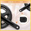 BULLSPANN Silicone Bicycle Cycling Crank Boot Protector Mountain Bike Sleeve