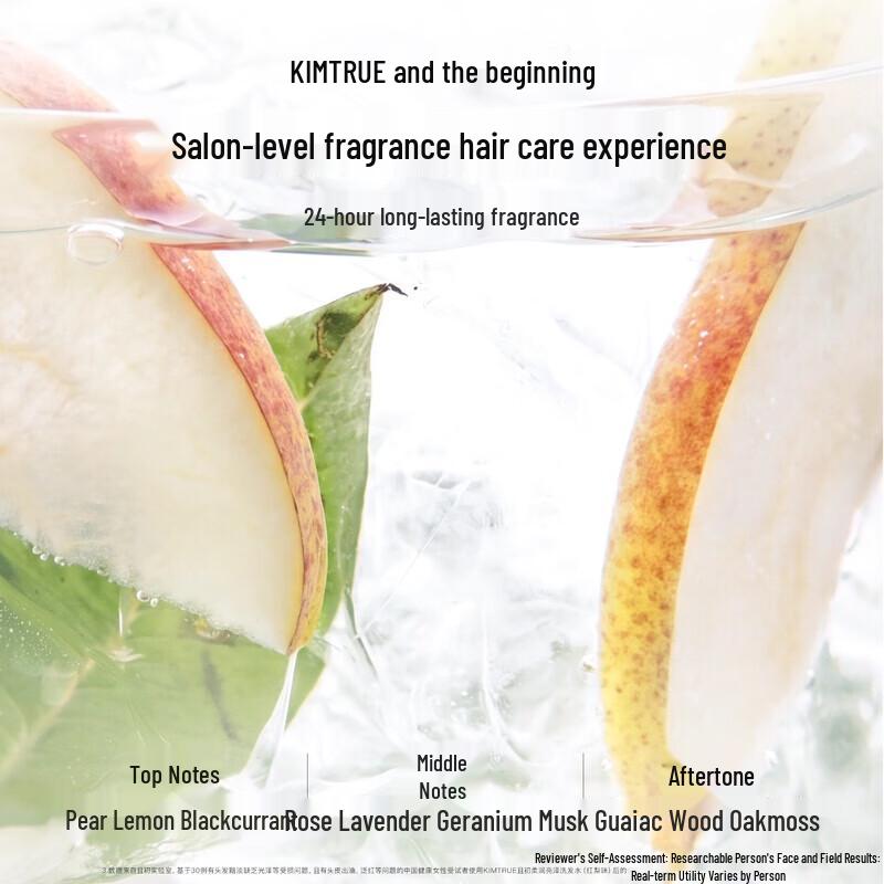 KIMTRUE Gentle & Brightening Shampoo