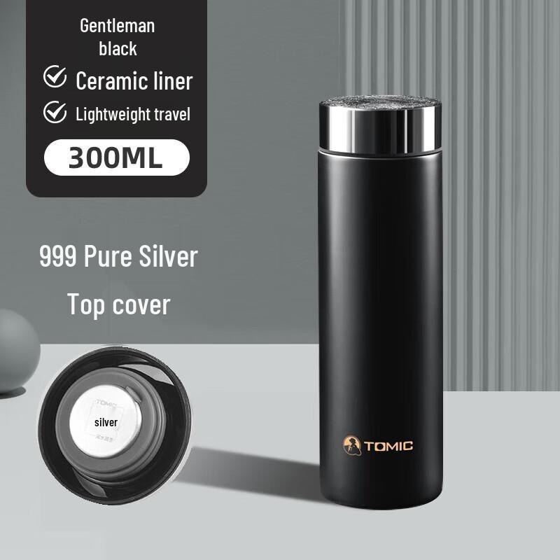 Temake Ceramic Lined Insulated Mug