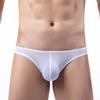 Thin Men Underwear Underpants White/Black/Rose Red/Sapphire