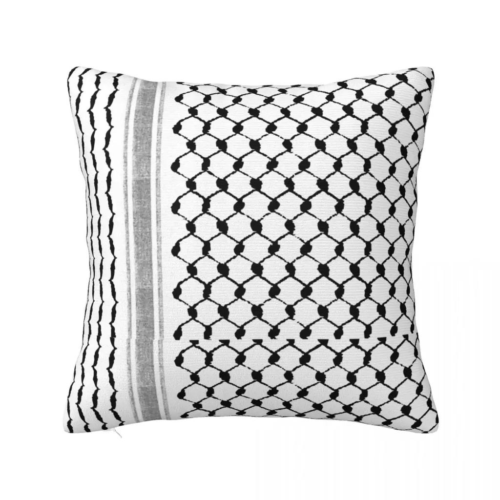 pc Keffiyeh Pattern Throw Pillow Cover D DoubleSided Print Soft Polyester Cushion Case for Home Sofa Bedroom Car Decor