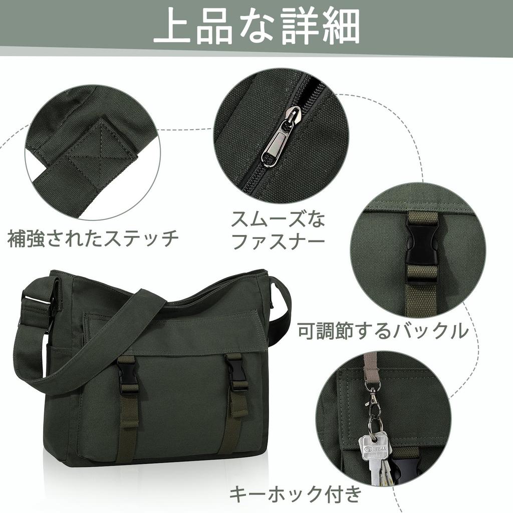 VASCHY Shoulder Bag for Men and Canvas Messenger Crossbody Shoulder A4 Green Women, Bag, Lightweight, Bag, Bag, Bag, Casual, Commuting, School,