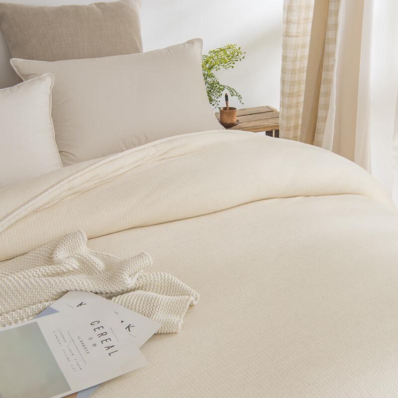 MUJI Xinjiang Baumwolle Winter Bettdecken-Einsatz