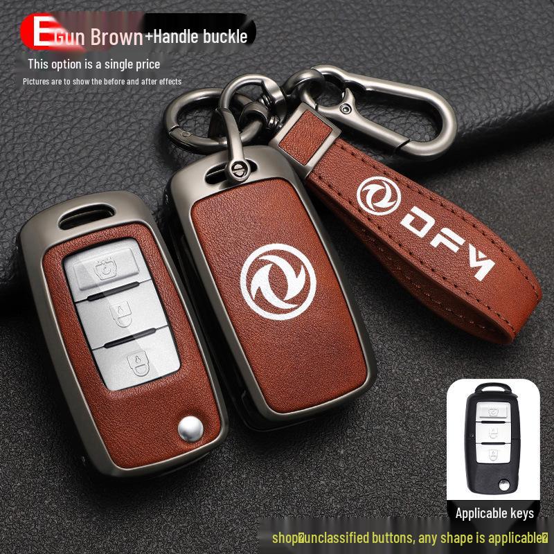 Key Cover for Dongfeng Fengxing Jingyi X5/X6/X3/S500/M3/SX6 Models