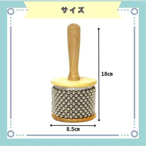 Ideastore Cabasa Percussion Instrument Shaker Hand Shaker