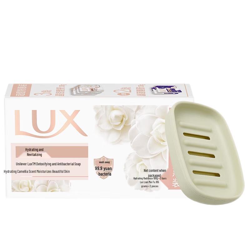 

Lux Purifying & Antibacterial Bar Soap, 105g (8 Bars)