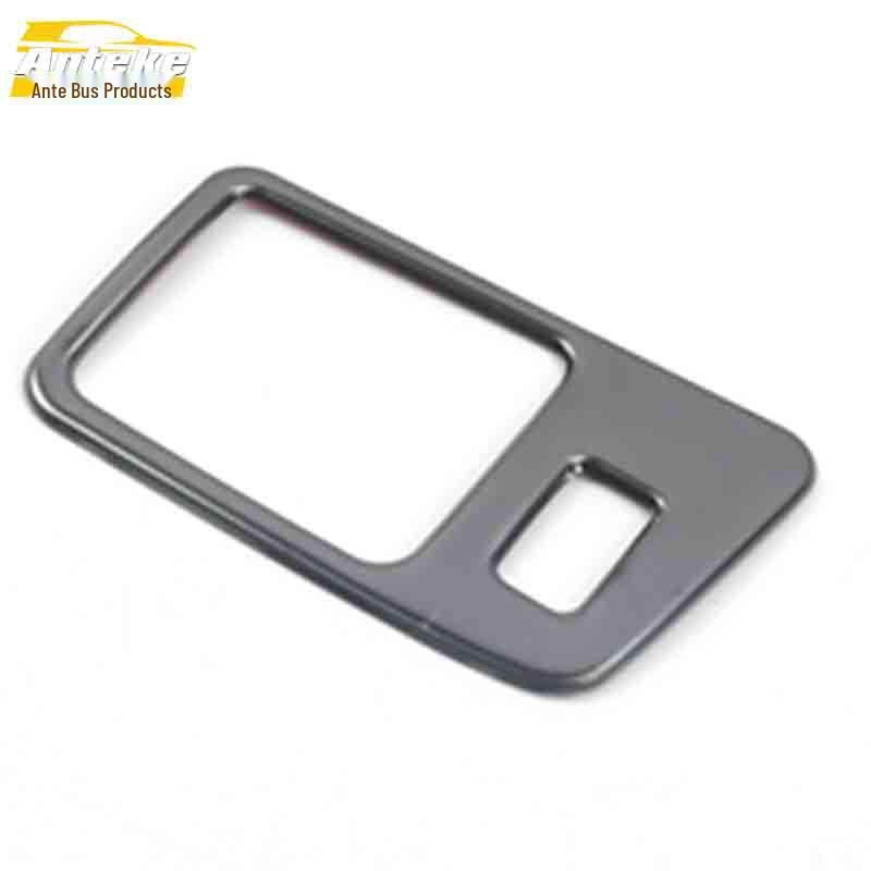 

Verna Headlight Adjustment Switch Decorative Frame - Stainless Steel Car Accessory