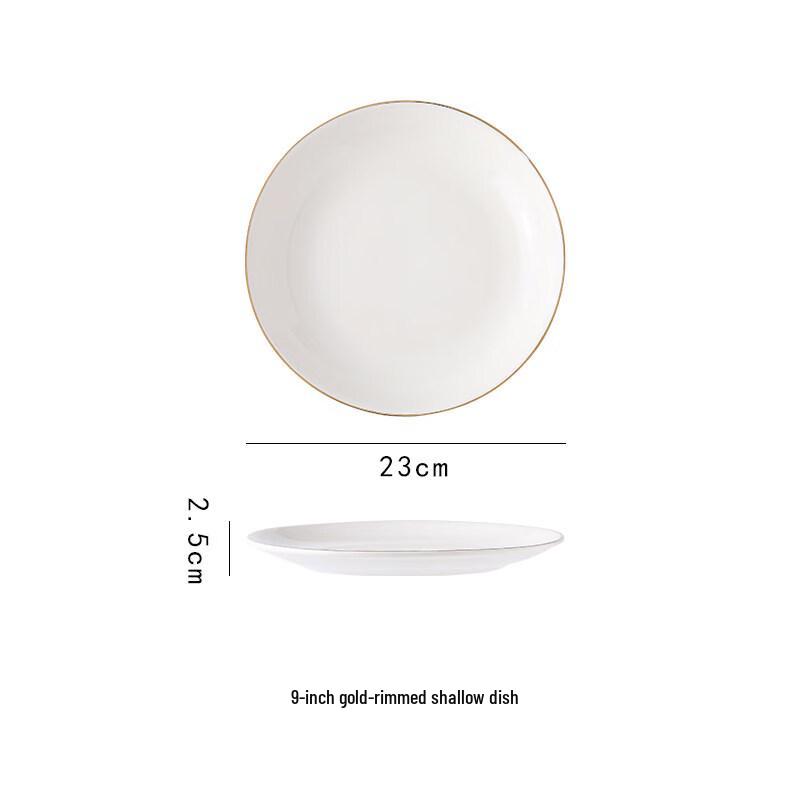 Nordic Style Ceramic Dinner Plate