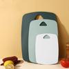 3PCS/SET Thick Double Sided Cutting Board Odor-Resistant Chopping Board PP Cutting Board  for Meat